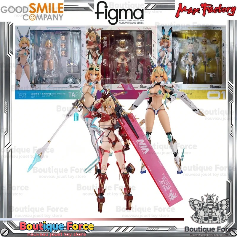Good Smile Company Figma - مجسم شخصية أنمي قابل للتجميع من