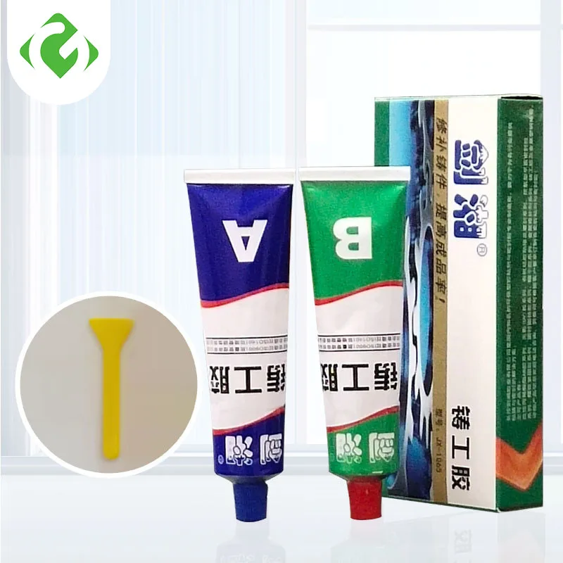 Contact Cement Glue - غراء إصلاح سحري AB معدني ،