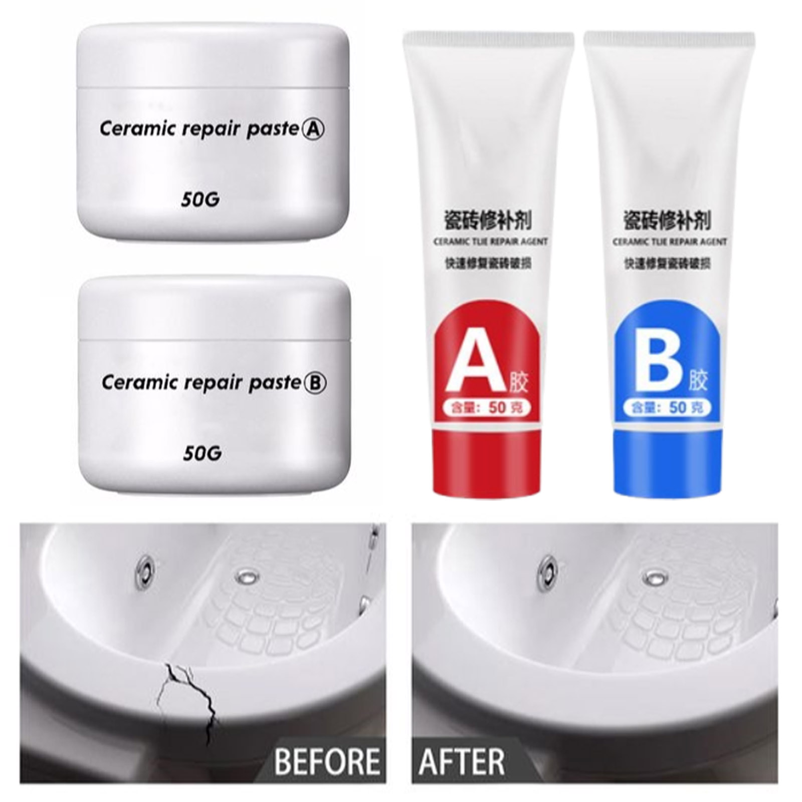 Contact Cement Glue - 30/100 جرام لاصق إصلاح البلاط AB،