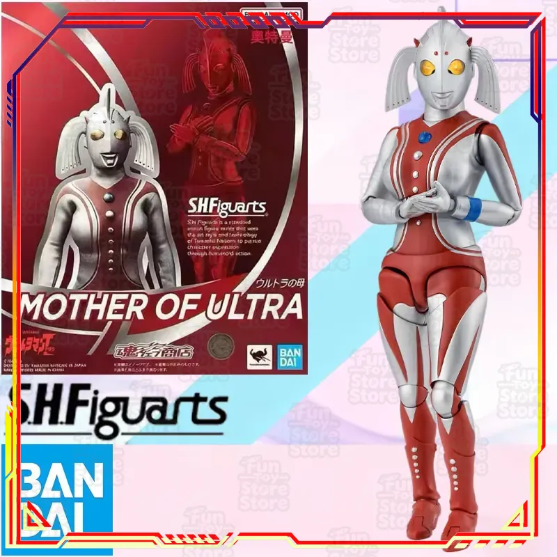 Bandai Tamashii Nations S.H.Figuarts - نموذج شخصية ألترا مان ماذر أوف