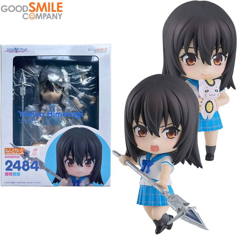 Good Smile Company Nendoroid - متوفر في المخزون: مجسم شخصية أنمي