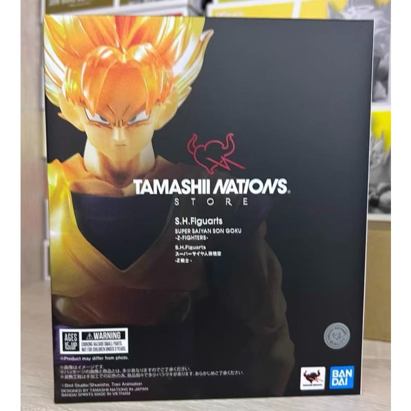 Bandai Tamashii Nations S.H.Figuarts - نموذج شخصية سون غوكو سوبر سايان