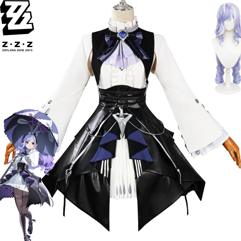 Cosplay Floating Prop - فستان تنكري من Game Zenless Zone