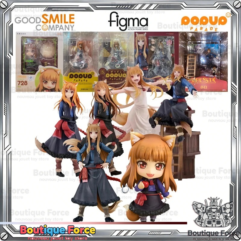 Good Smile Company Figma - مجسم شخصية أنمي قابل للتجميع من