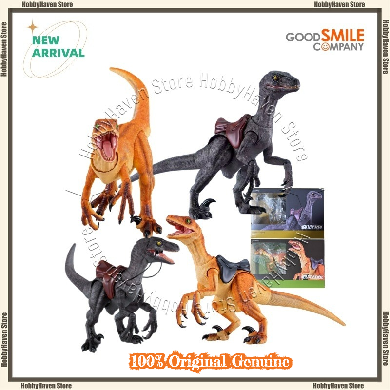 Good Smile Company Figma - متوفر في المخزون: مجسم ديناصور مصغر