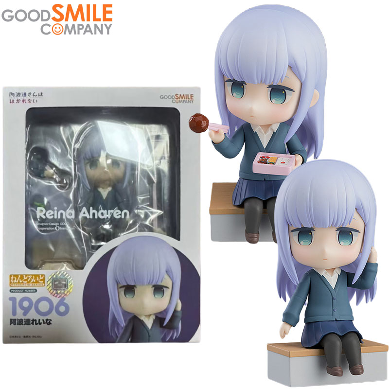 Good Smile Company Nendoroid - مجسم شخصية أنمي أصلي من Good