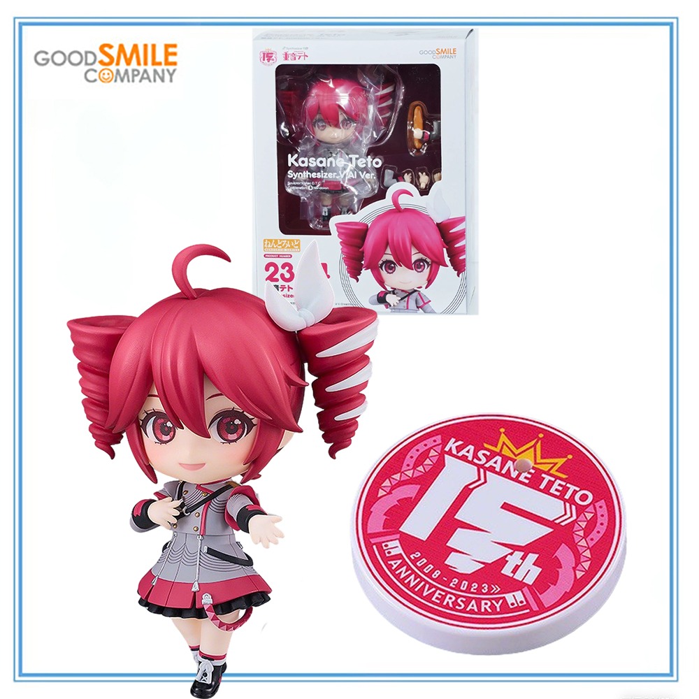 Good Smile Company Nendoroid - منتج أصلي 100% متوفر في المخزون