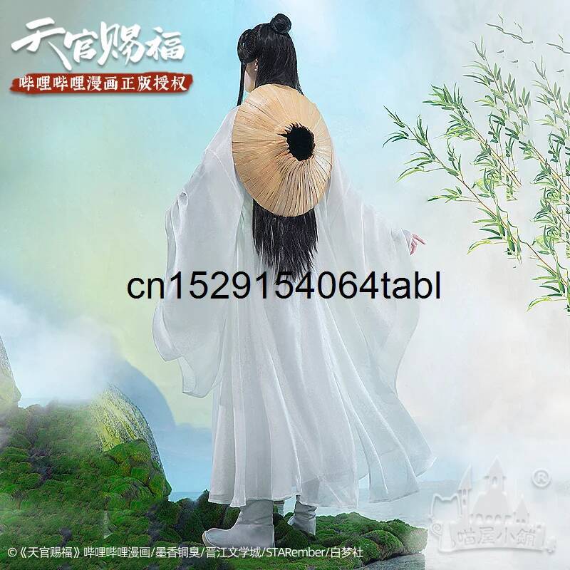 تيان ليان تأثيري شيه زي غوان C - مراجعة Prop Para Cosplay وسعره
