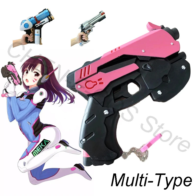 Nene 2025 Overwatch D.Va Mei ت - مراجعة Cosplay Prop Pistol وسعره