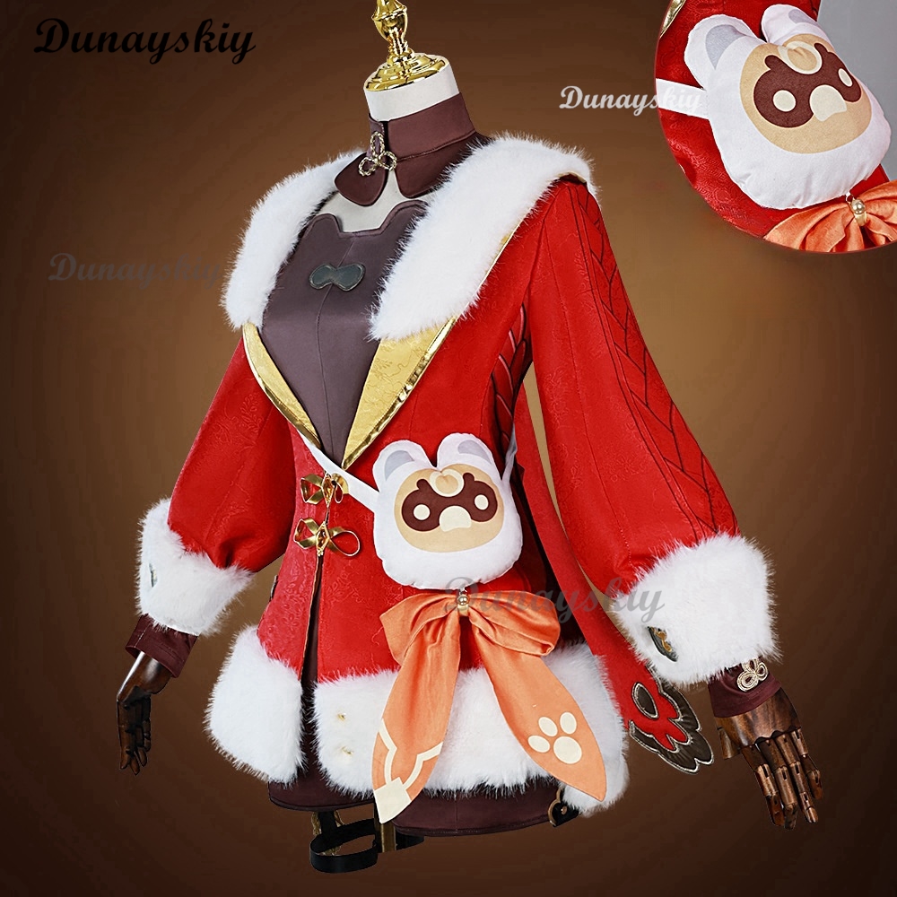جينشين إمباكت شيانغلينغ أزياء  - مراجعة Cosplay Prop Bag وسعره