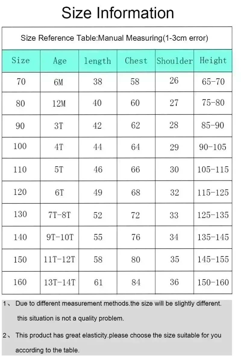 صيف 2026 بوكيمون بيكاتشو 