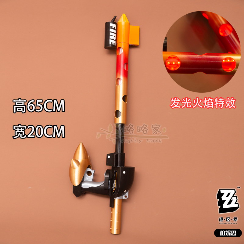 لعبة بيرنيس وايتا زينليس زون ص - مراجعة Burnice Cosplay Prop وسعره
