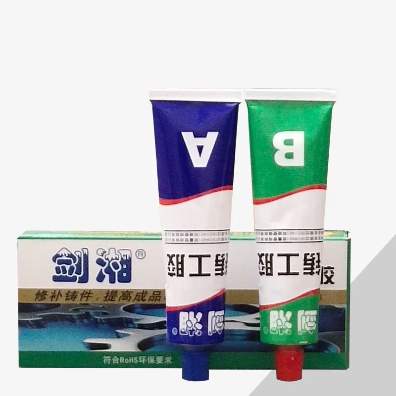 غراء إصلاح سحري AB معدني ، عام - مراجعة Contact Cement Glue وسعره