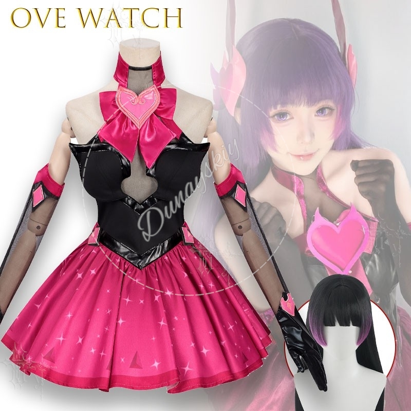 زي تنكري لشخصية دي في إيه (هان - مراجعة Dva Cosplay Prop وسعره