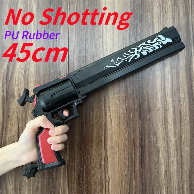 تأثيري نموذج البنادق VALORANT  - مراجعة Cosplay Prop Pistol وسعره