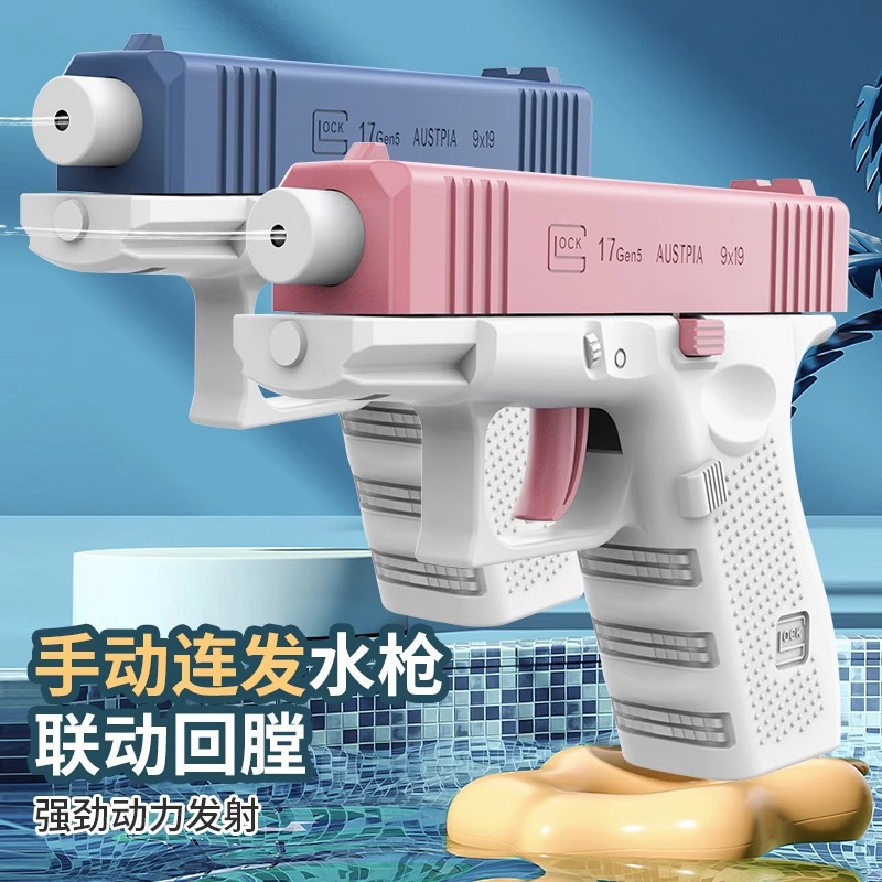 مسدس مائي صغير جديد يدوي سريع  - مراجعة Cosplay Prop Pistol وسعره