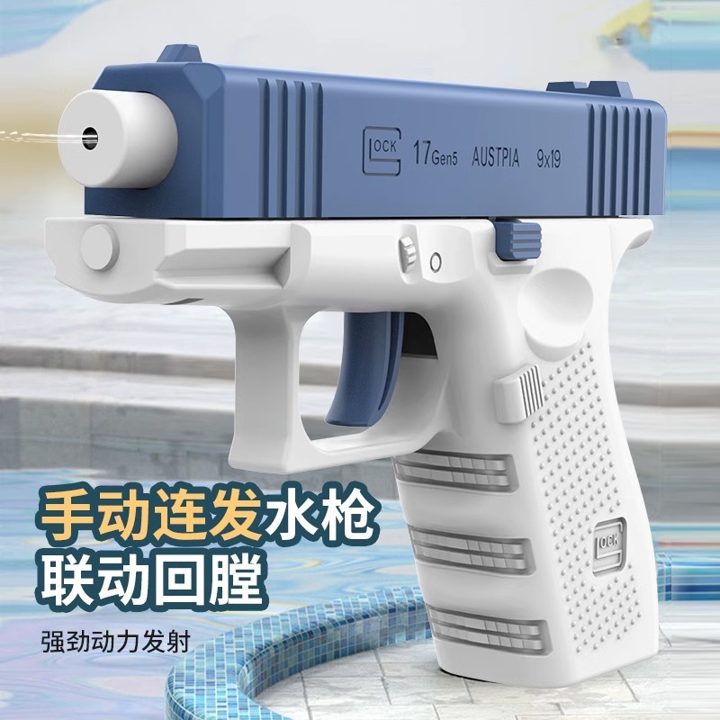مسدس مائي صغير جديد يدوي سريع  - مراجعة Cosplay Prop Pistol وسعره