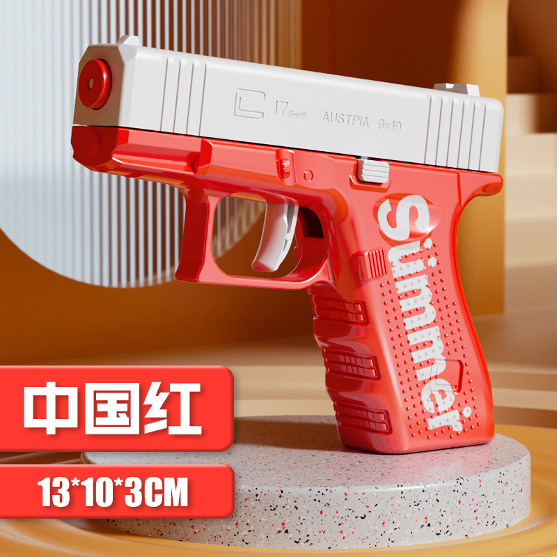 مسدس مائي صغير جديد يدوي سريع  - مراجعة Cosplay Prop Pistol وسعره