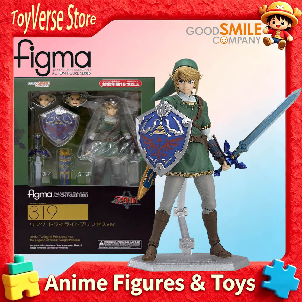 جديد تمامًا أصلي متوفر في المخ - مراجعة Good Smile Company Figma وسعره
