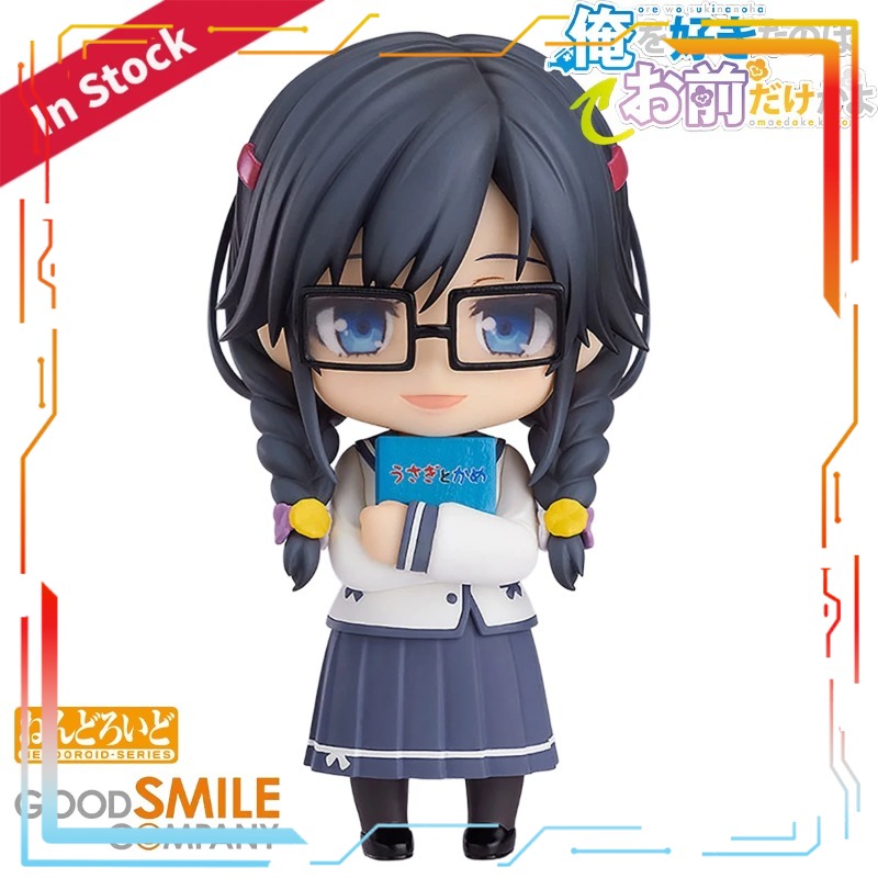 Good Smile Company نيندورويد أ - مراجعة Good Smile Company Nendoroid وسعره