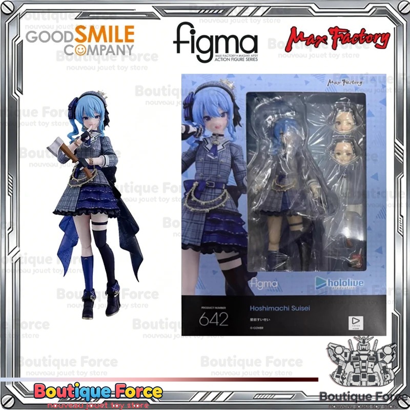 مجسم شخصية هولوليف هوشيماتشي س - مراجعة Good Smile Company Figma وسعره