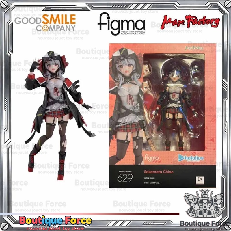 مجسم شخصية هولوليف هوشيماتشي س - مراجعة Good Smile Company Figma وسعره