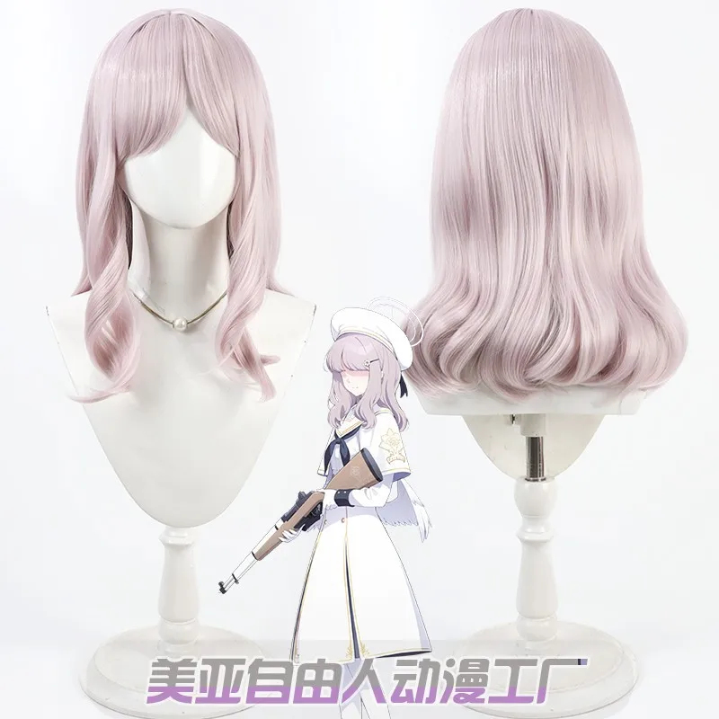 شعر مستعار طويل وردي اللون من  - مراجعة Acos Cosplay Accessory وسعره