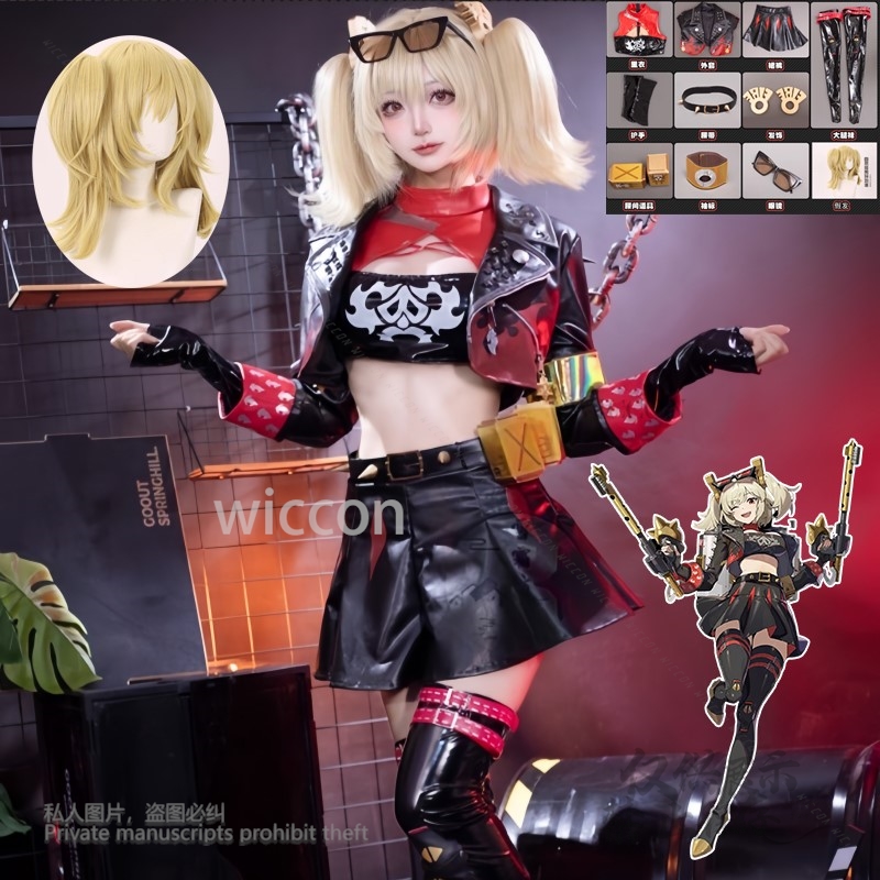 بورنيس وايتا تأثيري حلي أنيمي  - مراجعة Burnice Cosplay Prop وسعره