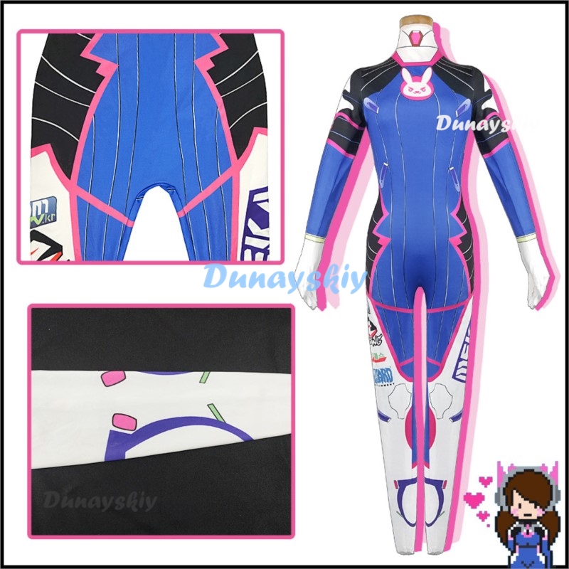 أفرول أنيمي ضيق زي Dva للنساء  - مراجعة Dva Cosplay Prop وسعره